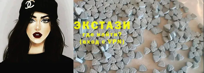 Ecstasy XTC  хочу наркоту  Выкса 